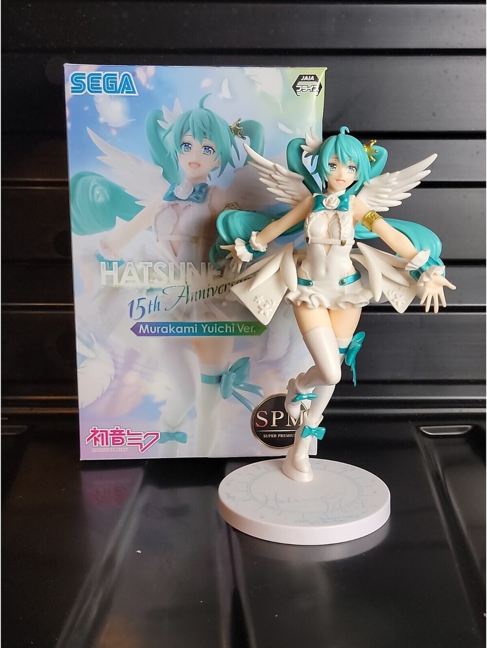 Sega Hatsune Miku SPM 15th Anniversary Yuichi Murakami white